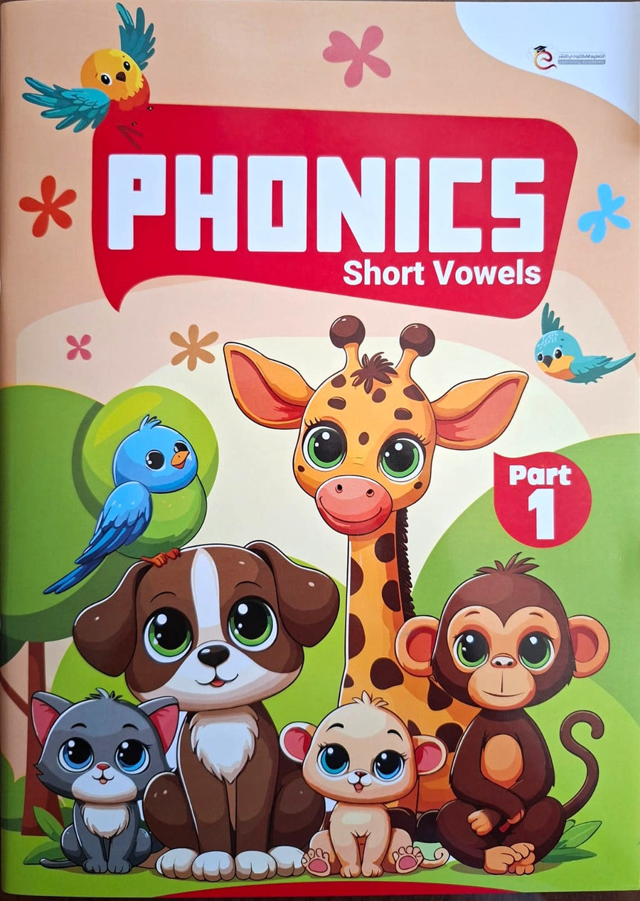 Phonics Part 1 – Short Vowels