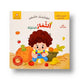 المكتشف الصغير - الثمار الملونة