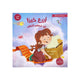 سلسلة القراءة للصغار – أزرع خيرًا مع خروفي الصغير