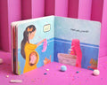 كتاب ماذا تخبرنا سورة العلق؟