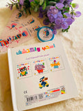 اسحب واكتشف: عندما أكبر
