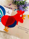 تعلّم مع الأشكال الظاهرة – الأرقام