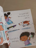 لماذا يجب عليّ أن : آكلَ أكلاً صحيًا؟