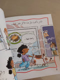 لماذا يجب عليّ أن : آكلَ أكلاً صحيًا؟
