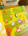 الرسوم المتحركة – الفصول الأربعة