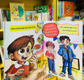 دائرة الأمان