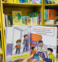 دائرة الأمان