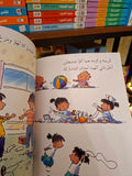 لماذا يجب عليّ أن : أشارك غيري؟