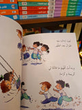 لماذا يجب عليّ أن : أشارك غيري؟