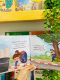 أشياء صغيرة جدا