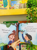أشياء صغيرة جدا