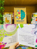 المولود الجديد