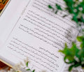 سلسلة التربية بالوحيين (الجزء الأول)