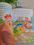 قيم تغرس - مبسوط و جهاز كشف الكذب
