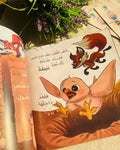 أين بيتي؟