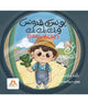 يونس وبقدونس و تك تك تك - آداب الاستئذان