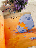 سلسلة كنز الحكايات -بيضة كتكوت