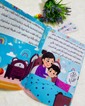 أبكي... أم أتفاوض... أم أتفاهم؟