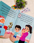 أبكي... أم أتفاوض... أم أتفاهم؟