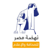 Nahdet Misr Publishing