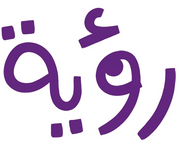 Roya Books