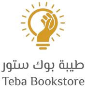 Teba Bookstore