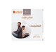 كلماتي الأولي - المعكوسات