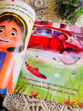 ماء العيون