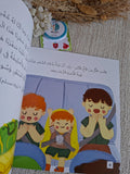 بطني المضيئة