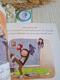 حلوى الكريمة