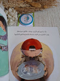 حلوى الكريمة