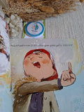حلوى الكريمة