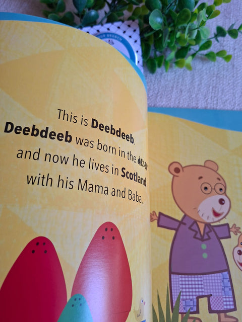 Deebdeeb the Special Egg