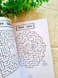 كتاب أنشطة المتاهات