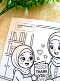 كتاب تلوين أعمال صغيرة... أجور كبيرة