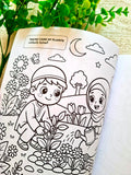 كتاب تلوين أعمال صغيرة... أجور كبيرة