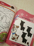 سلسلة المبدعون الصغار - الحيوانات الأليفة Pets
