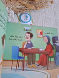 خمس خطوات