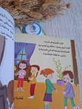 حزن صغير أم كبير