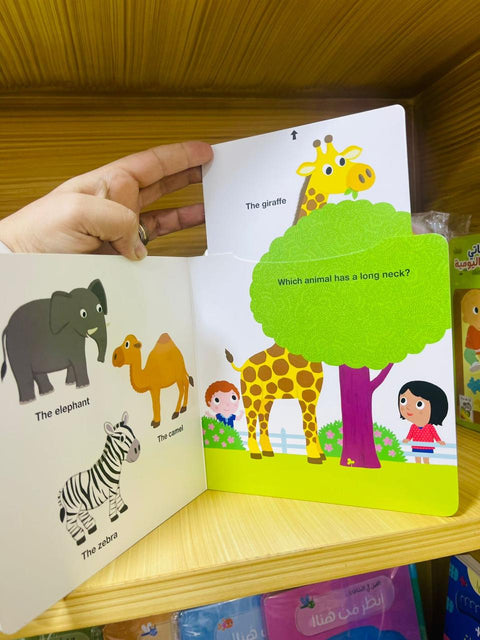 My Little Book - Zoo Animals(