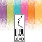 Wojooh publishing