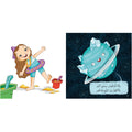 ثماني كرات